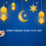 Jumma Mubarak Wishes