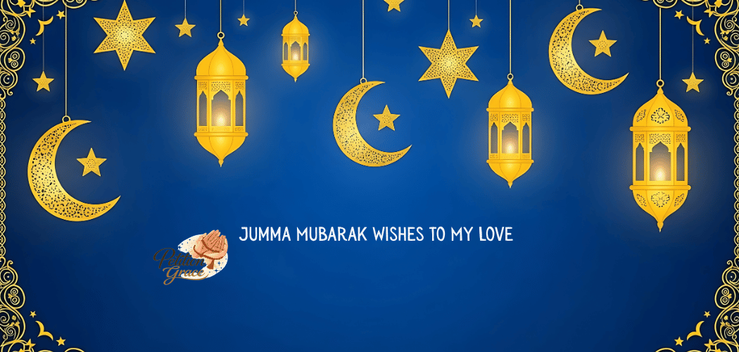 Jumma Mubarak Wishes