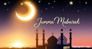 Sweet and Simple Jumma Mubarak Wishes