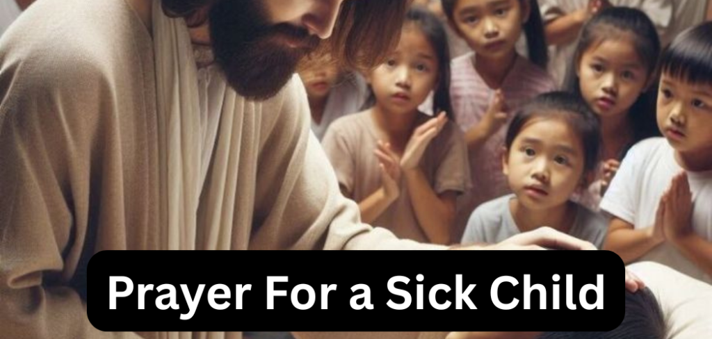 prayer for a sick child 