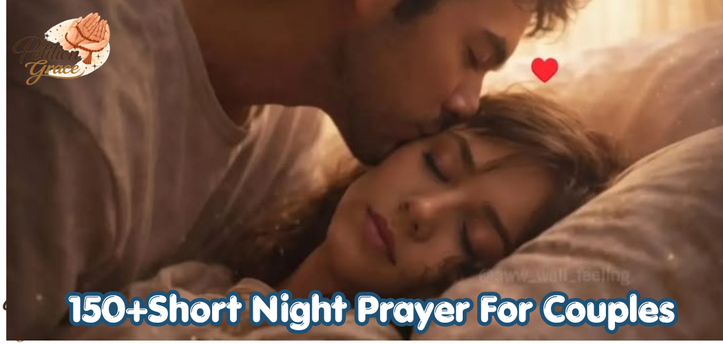 short night prayer for couples