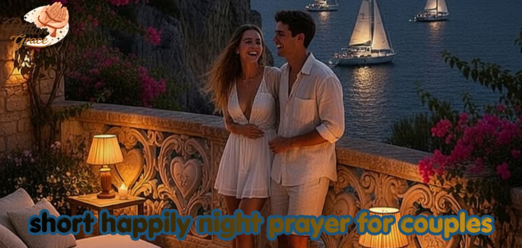 short night prayer for couples